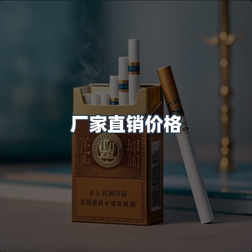 服务优势